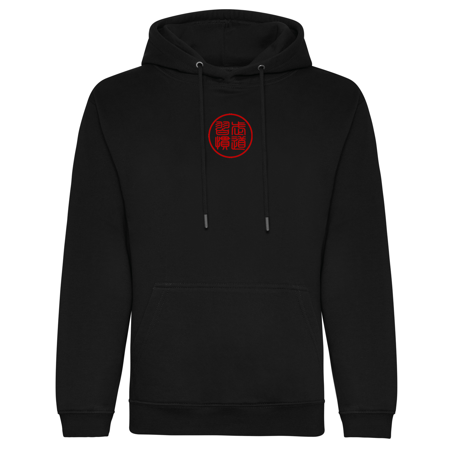 BUDO Mindset Magazine - Pullover Hoodie (All Colours)