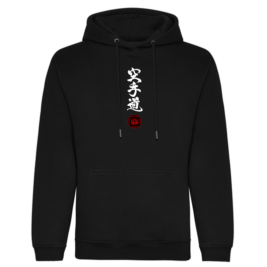 Red Tiger Karate - Pullover Hoodie (All Sizes) - Black