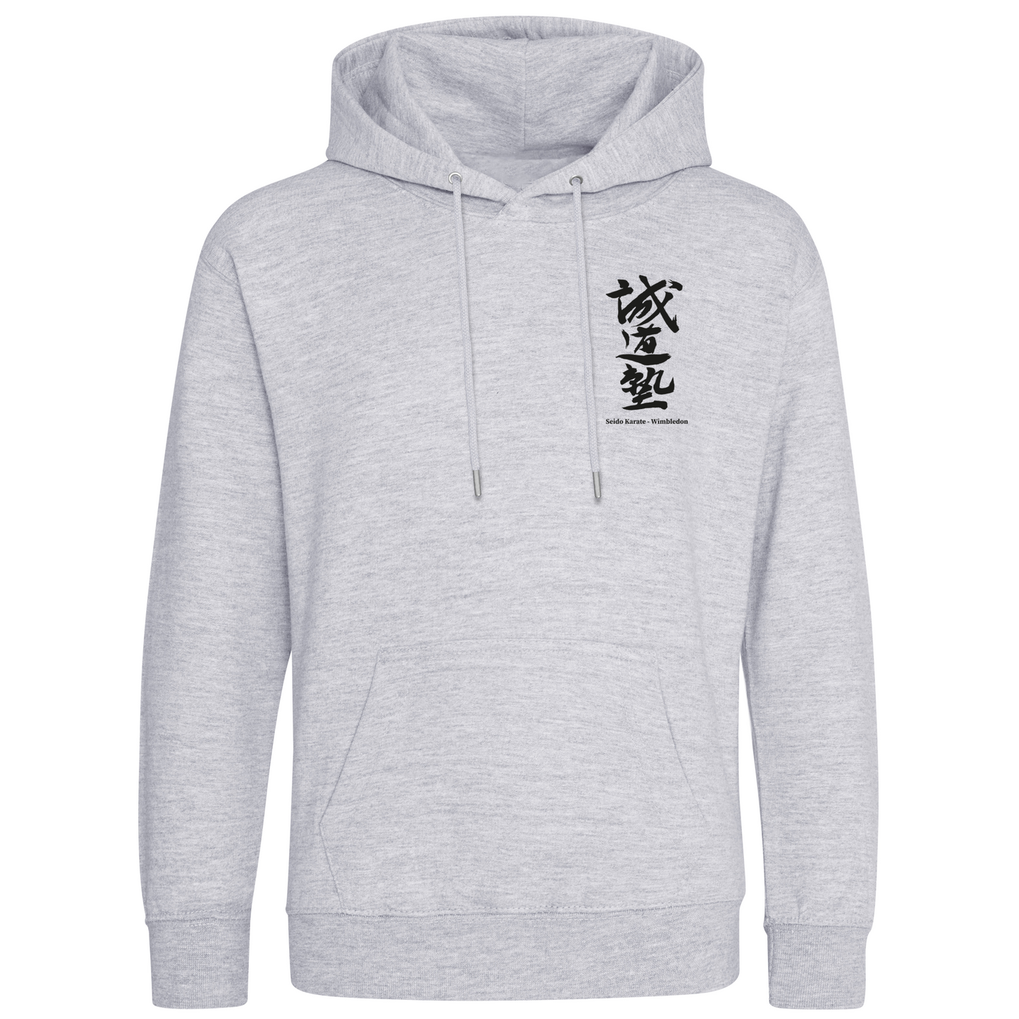 Seido Wimbledon - Pullover Hoodie (All Sizes & Colours)
