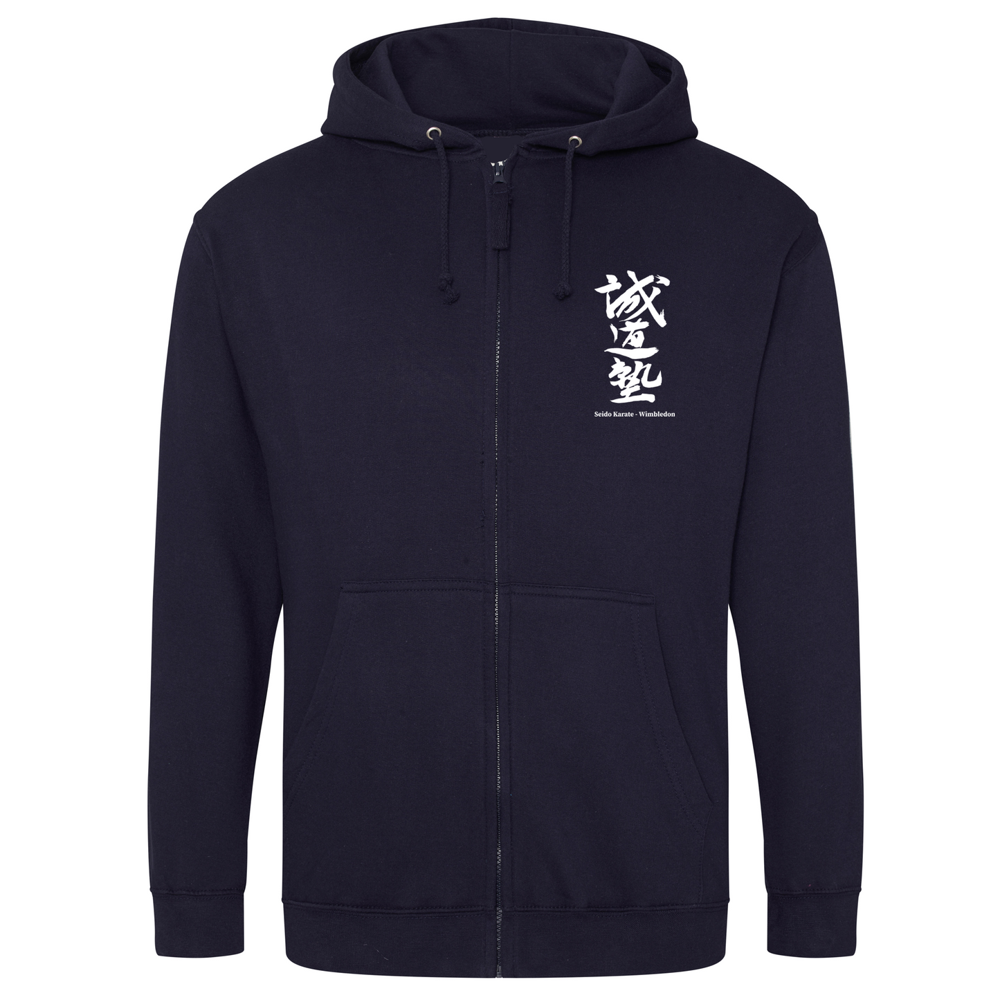 Seido Wimbledon - Front Zip Hoodie (All Sizes & colours)