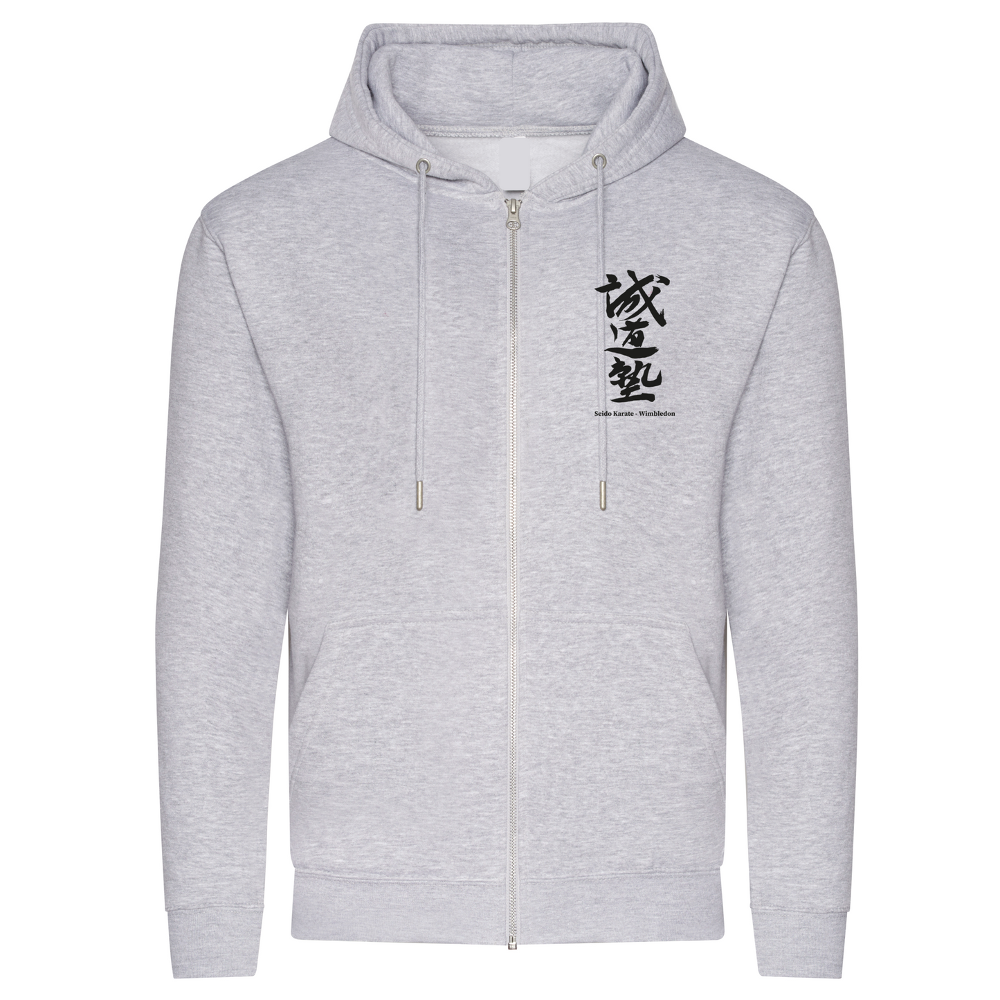 Seido Wimbledon - Front Zip Hoodie (All Sizes & colours)