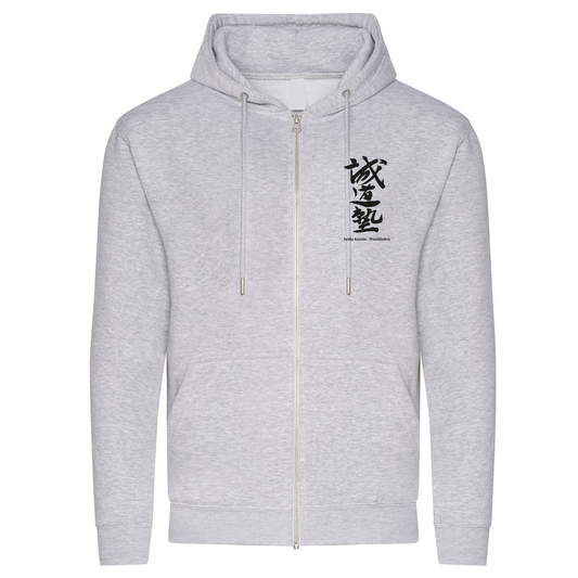 Seido Wimbledon - Front Zip Hoodie (All Sizes & colours)