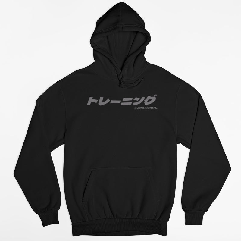 'Origins' - Japan Hoodie