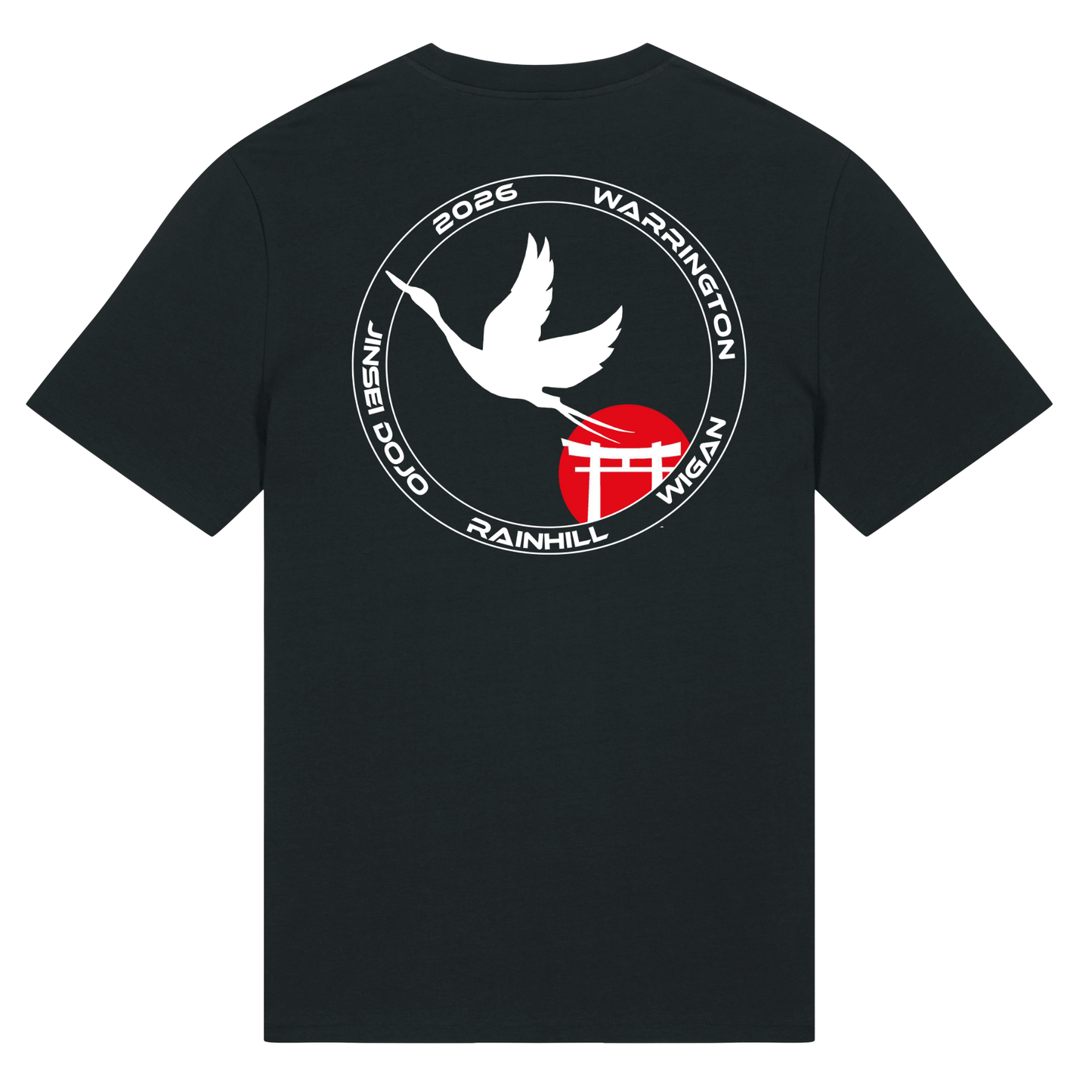 Jinsei Dojo - LIMITED EDITION 2026 - 'Be Brave' Cotton Tee (All Sizes)