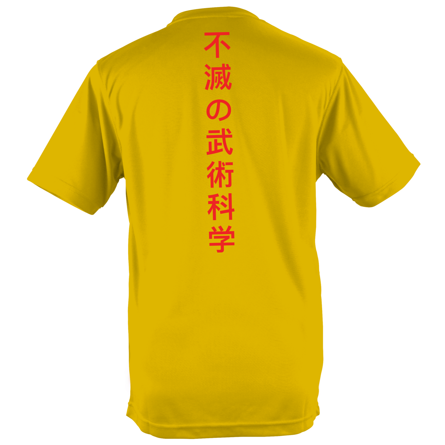 IMS Kanji - Adult Sports Poly Tech Tee (All Colours)