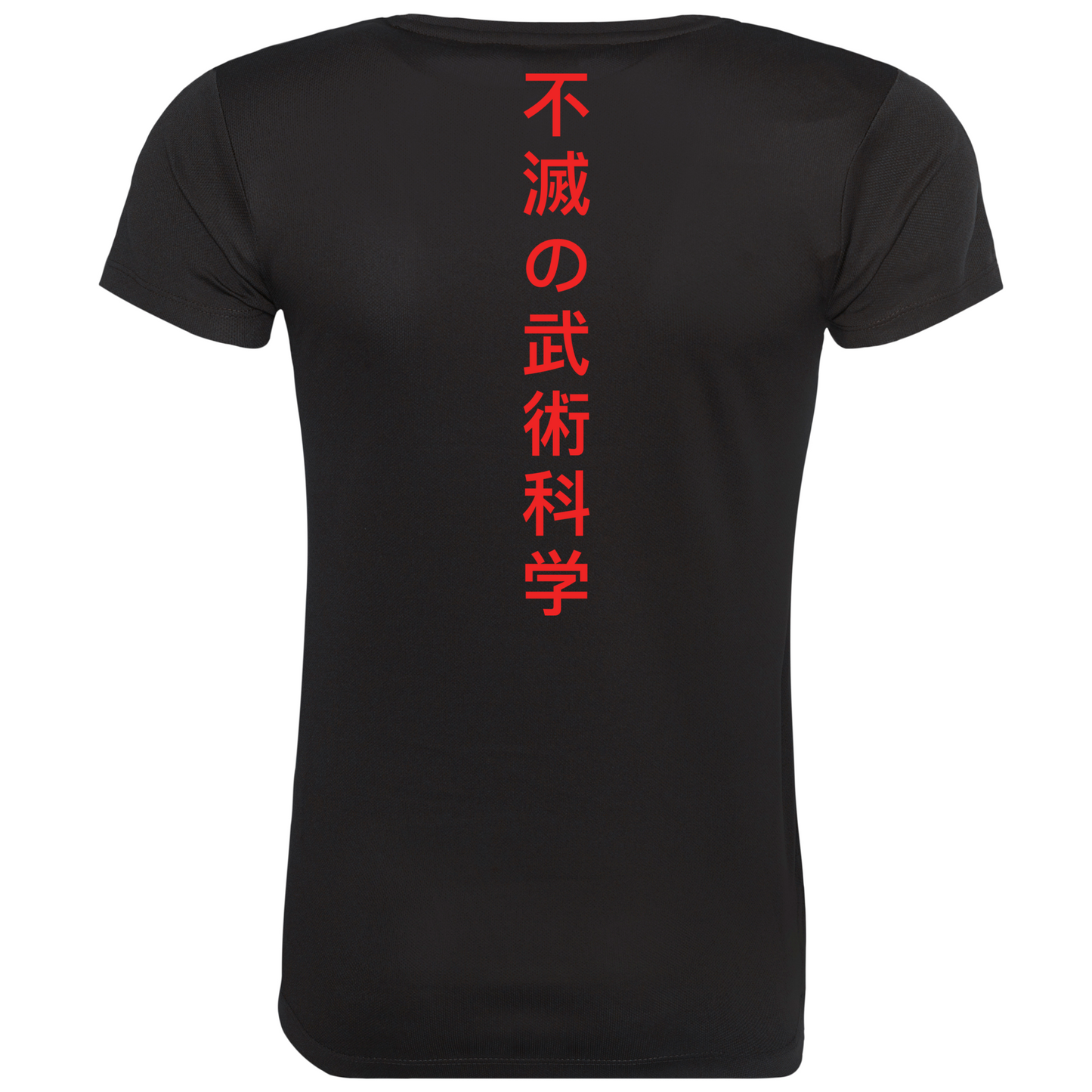 IMS Kanji - Women's Sports Poly Tech Tee (All Colours)