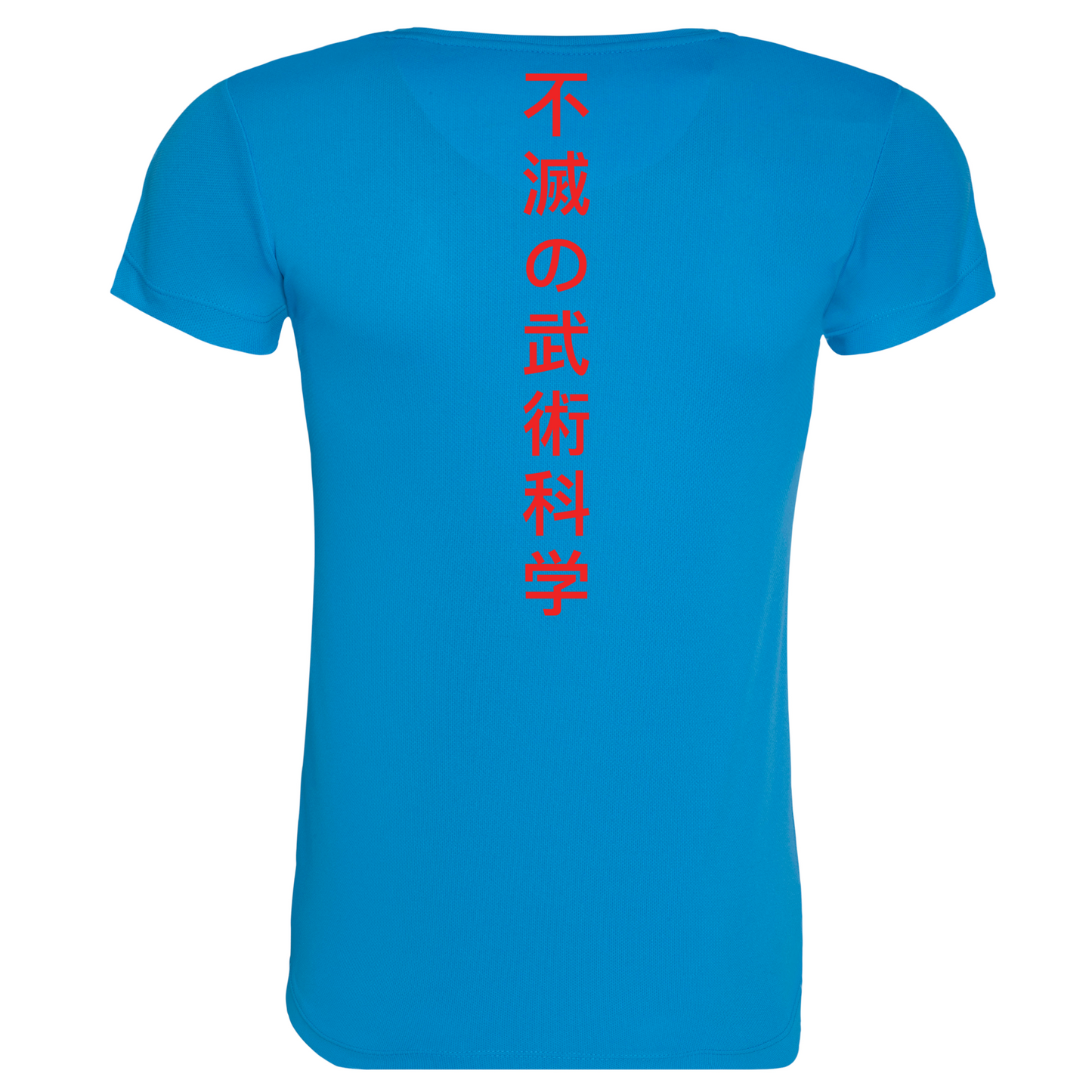 IMS Kanji - Women's Sports Poly Tech Tee (All Colours)