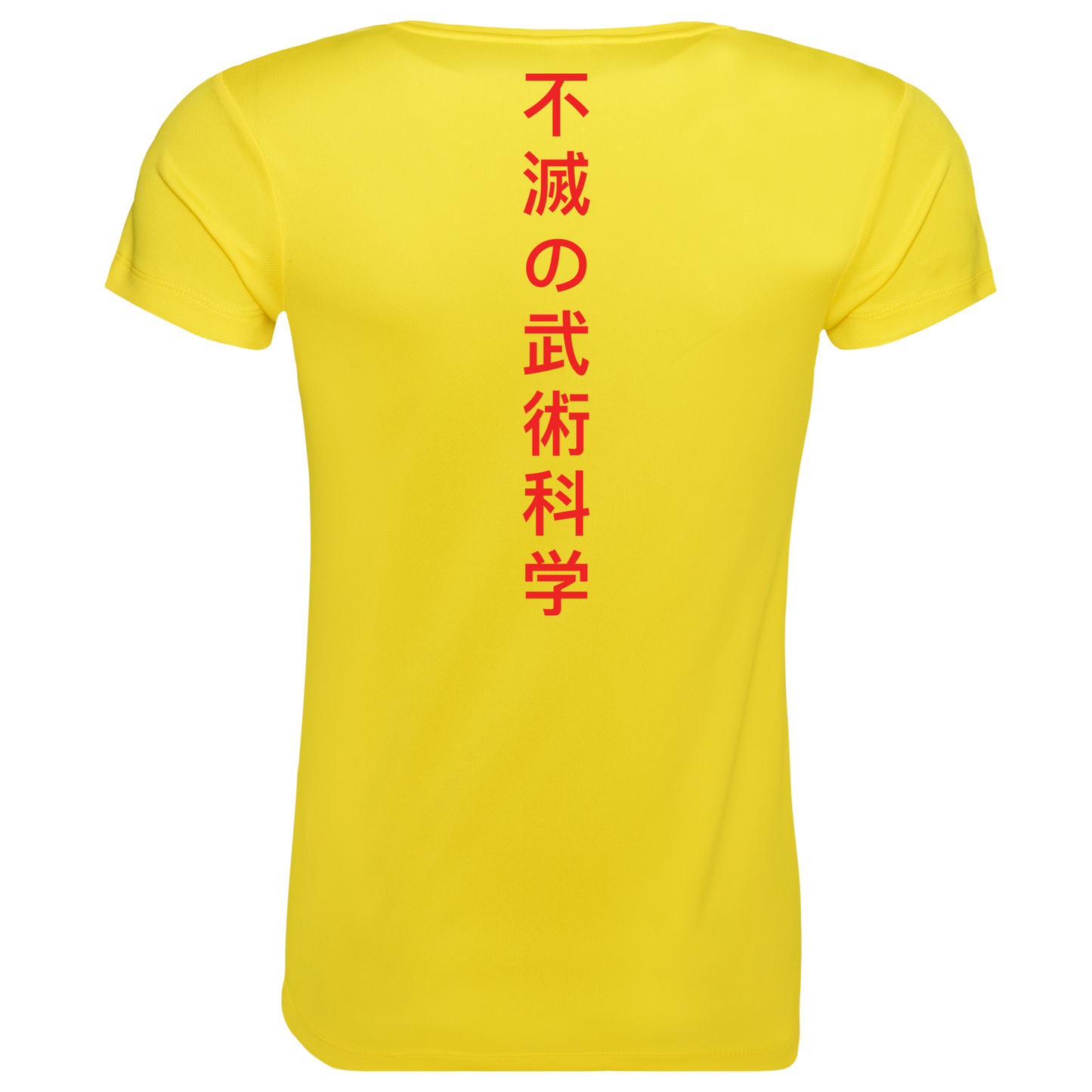 IMS Kanji - Women's Sports Poly Tech Tee (All Colours)