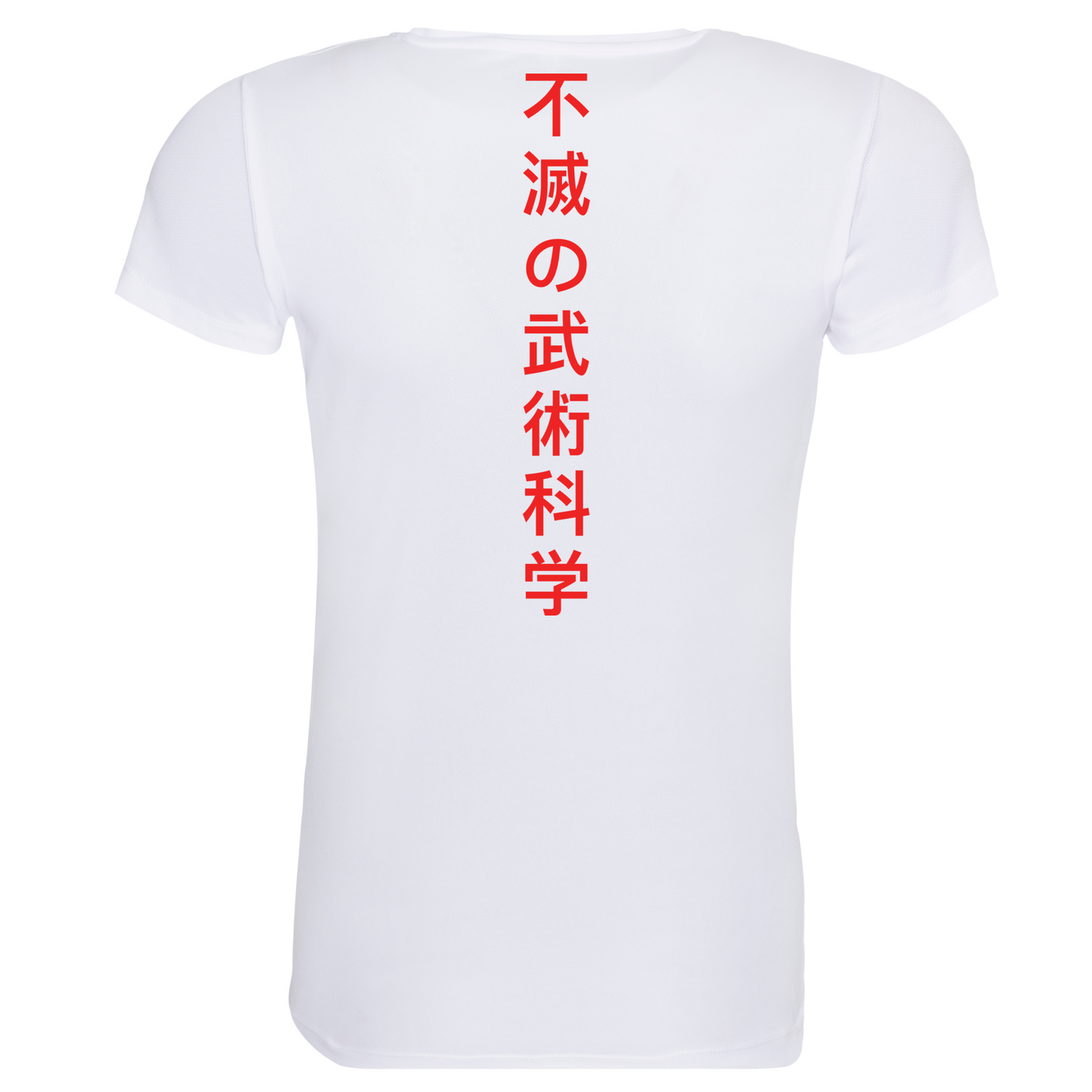 IMS Kanji - Women's Sports Poly Tech Tee (All Colours)