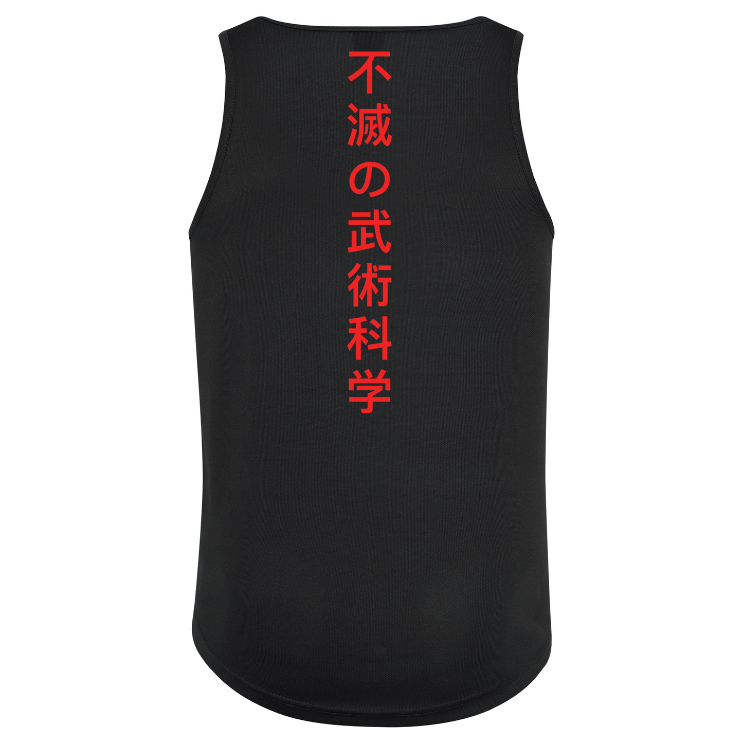 IMS Kanji - Unisex Sports Poly Tech Vest (All Colours)