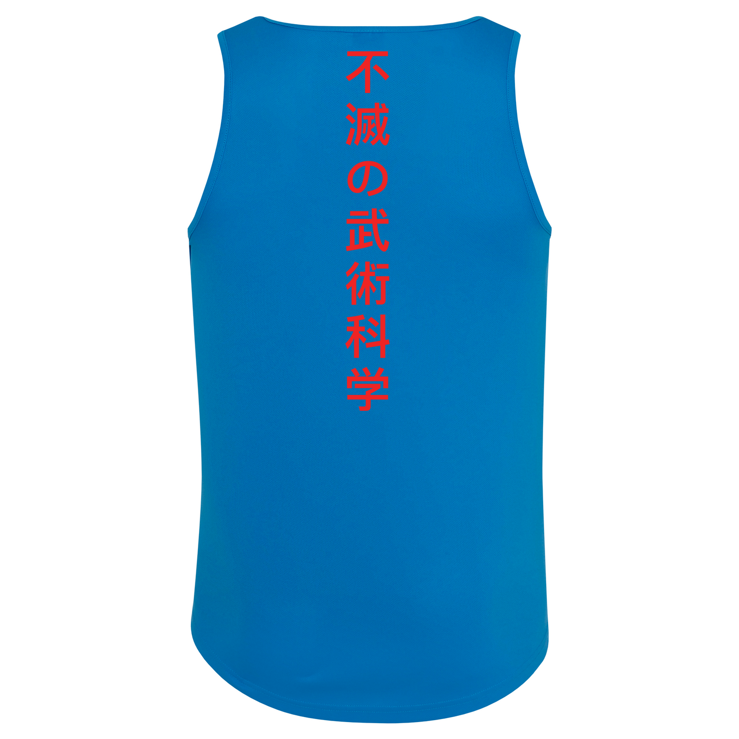 IMS Kanji - Unisex Sports Poly Tech Vest (All Colours)