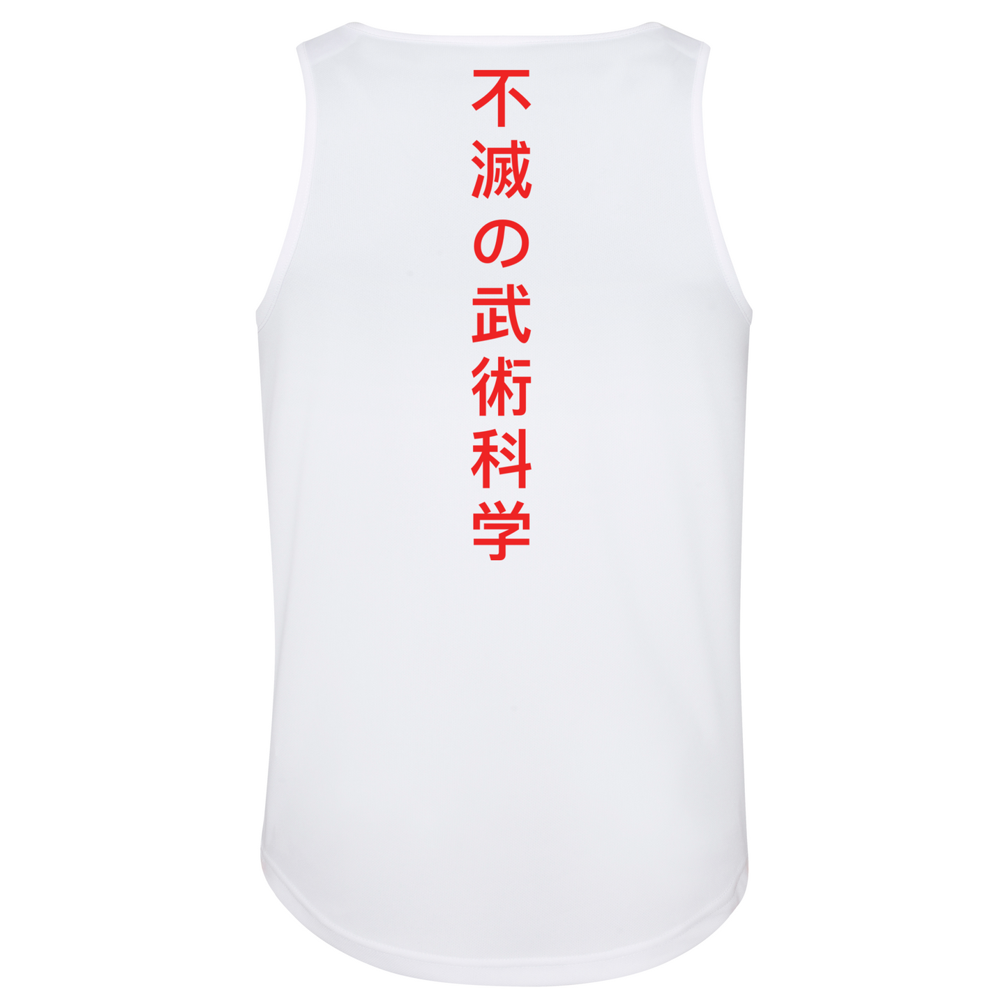 IMS Kanji - Unisex Sports Poly Tech Vest (All Colours)