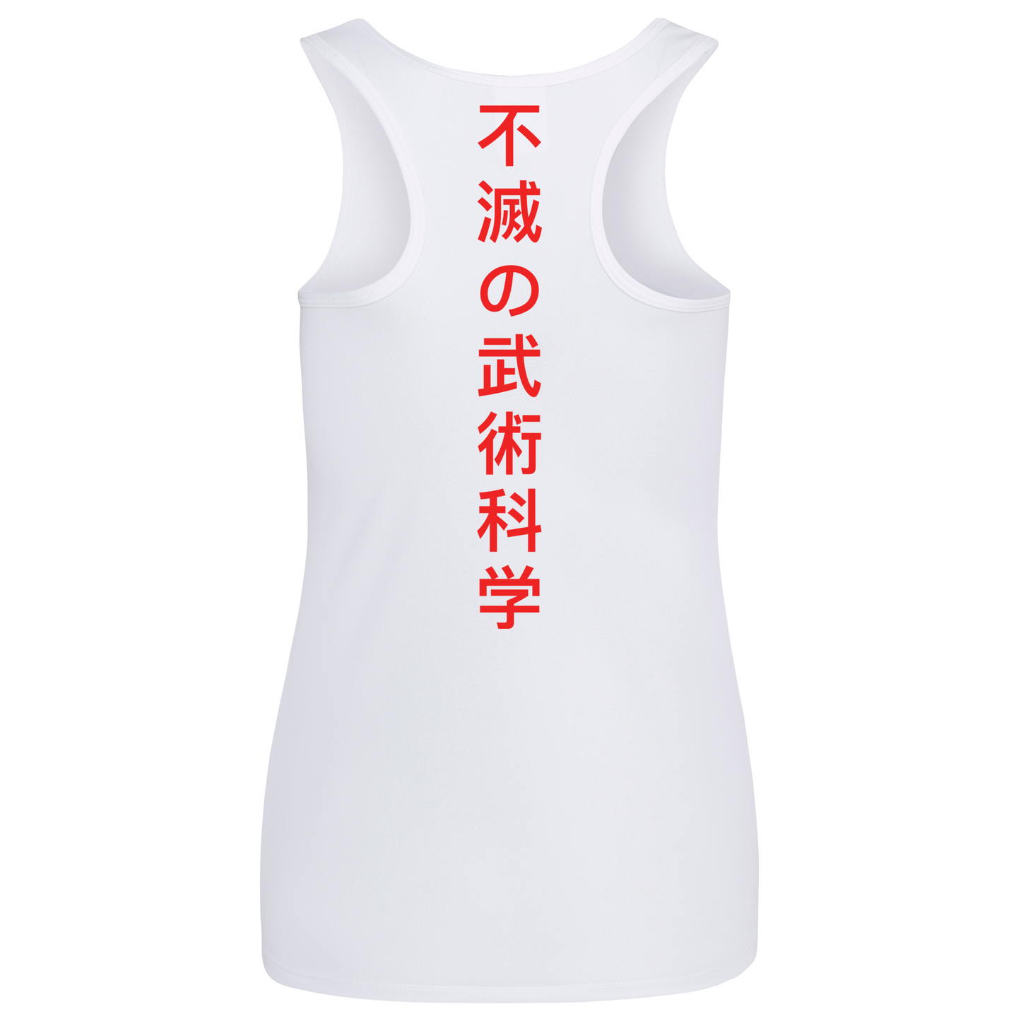 IMS Kanji - Women's Cut Sports Poly Tech Vest (All Colours)