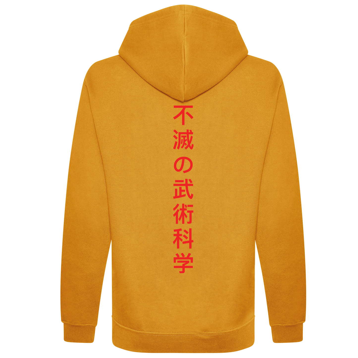 IMS Kanji - Pullover Hoodie (All Colours)