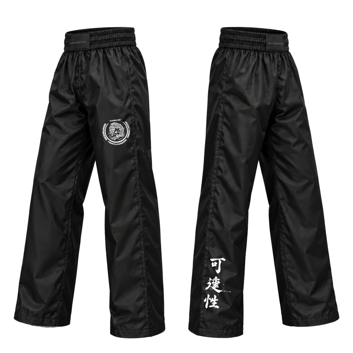 Kahen-sei  - Kickboxing Trousers