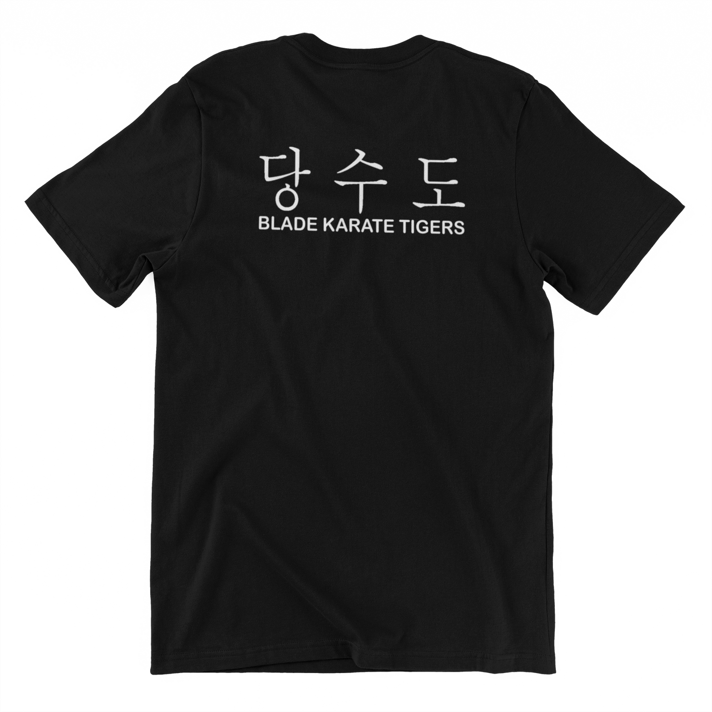 Blade Karate Tigers - Adult T Shirt