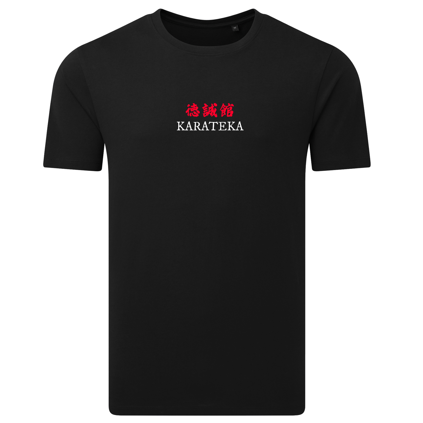 E.S.K.K - Cotton Tee Karateka - AM012