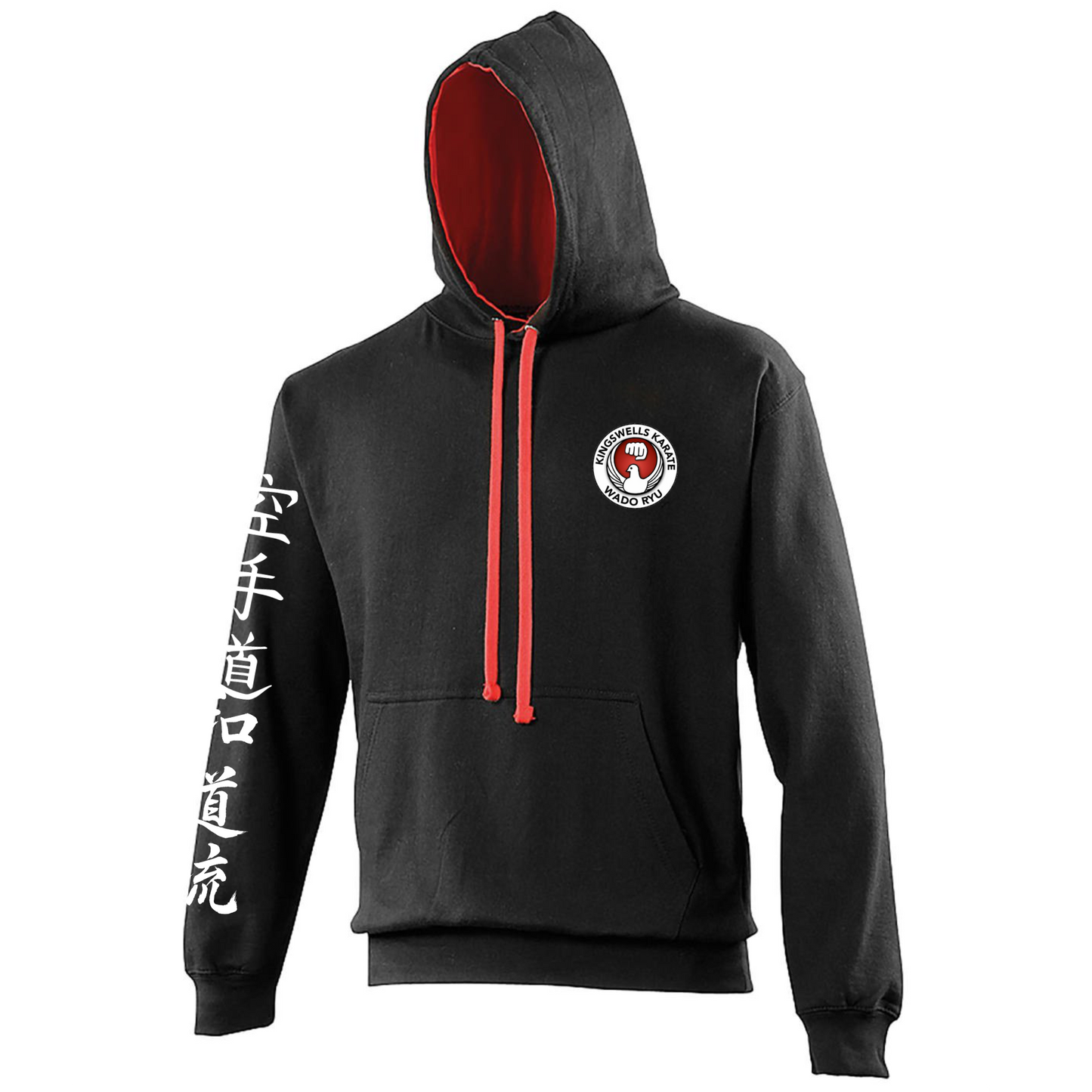 Kingswells Karate - 2 Tone Black & Red Hoodie (All Sizes)