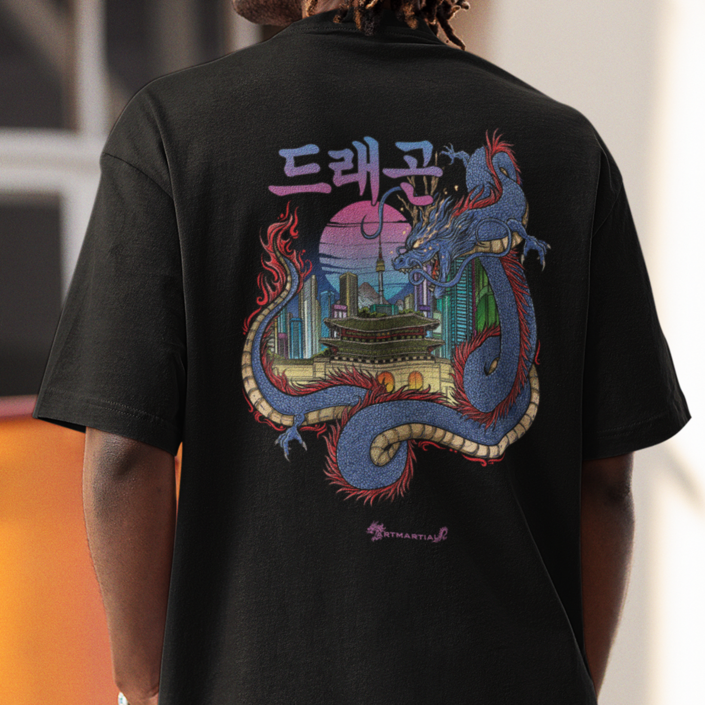 'YOTD: Korea' Front or Back Oversized T-Shirt