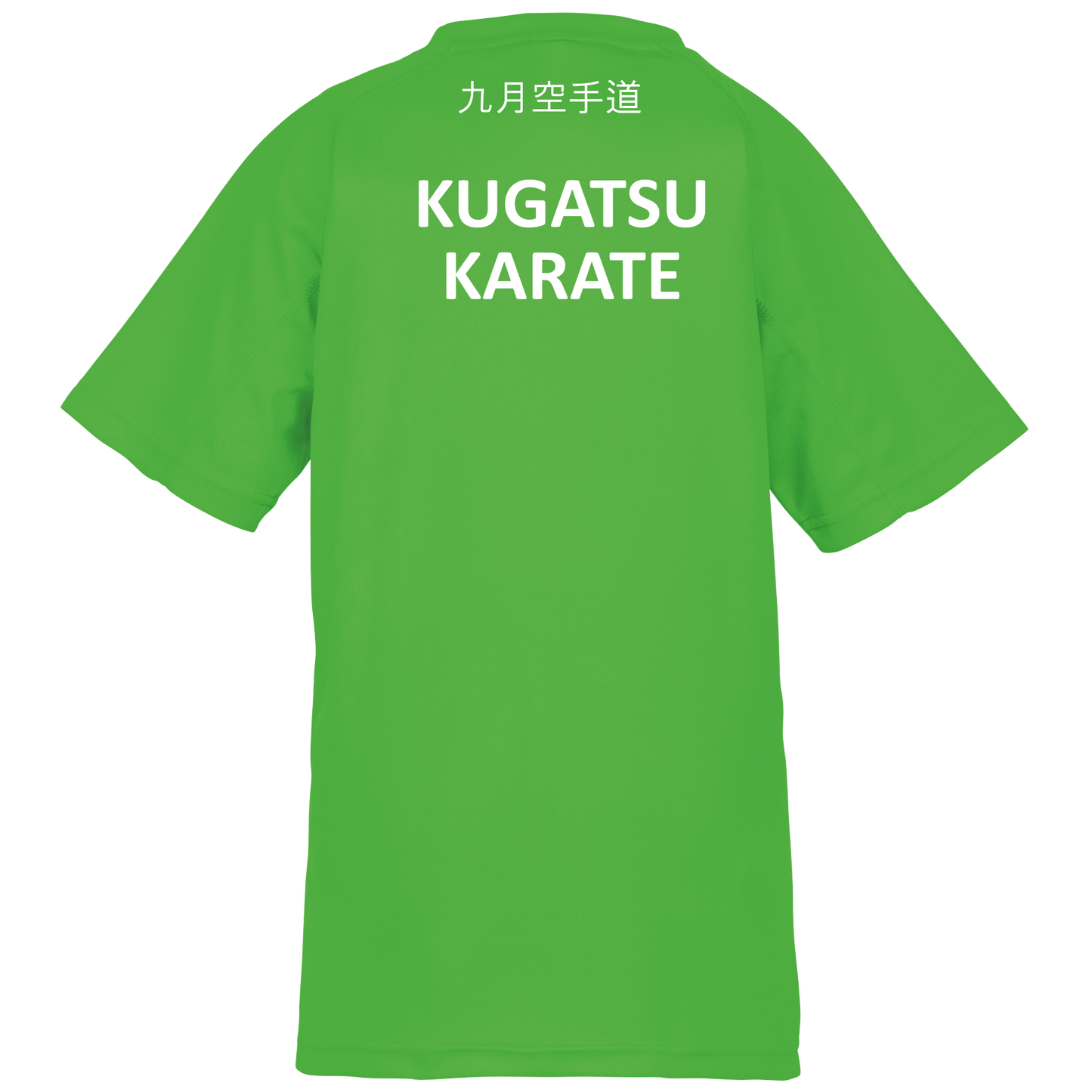 KKD - Poly Tech Training T SHIRT - Adult