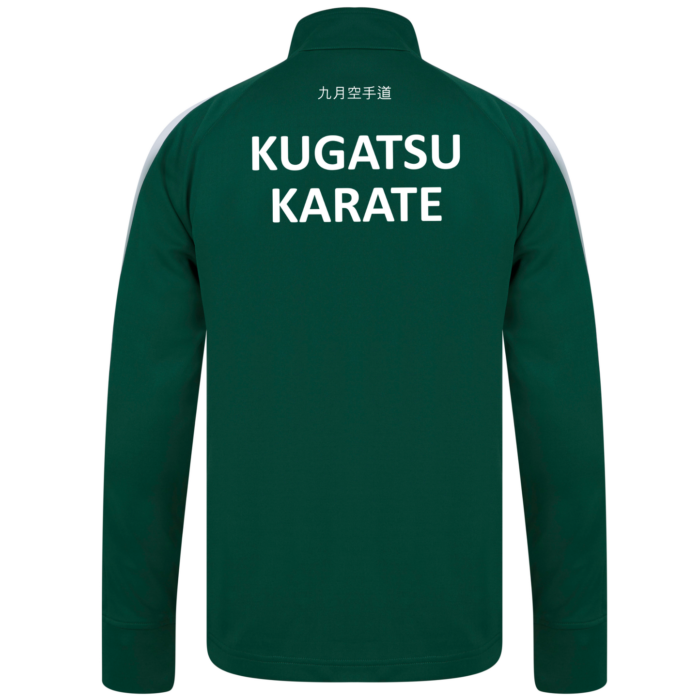 KKD - JUNIOR TRACK TOP