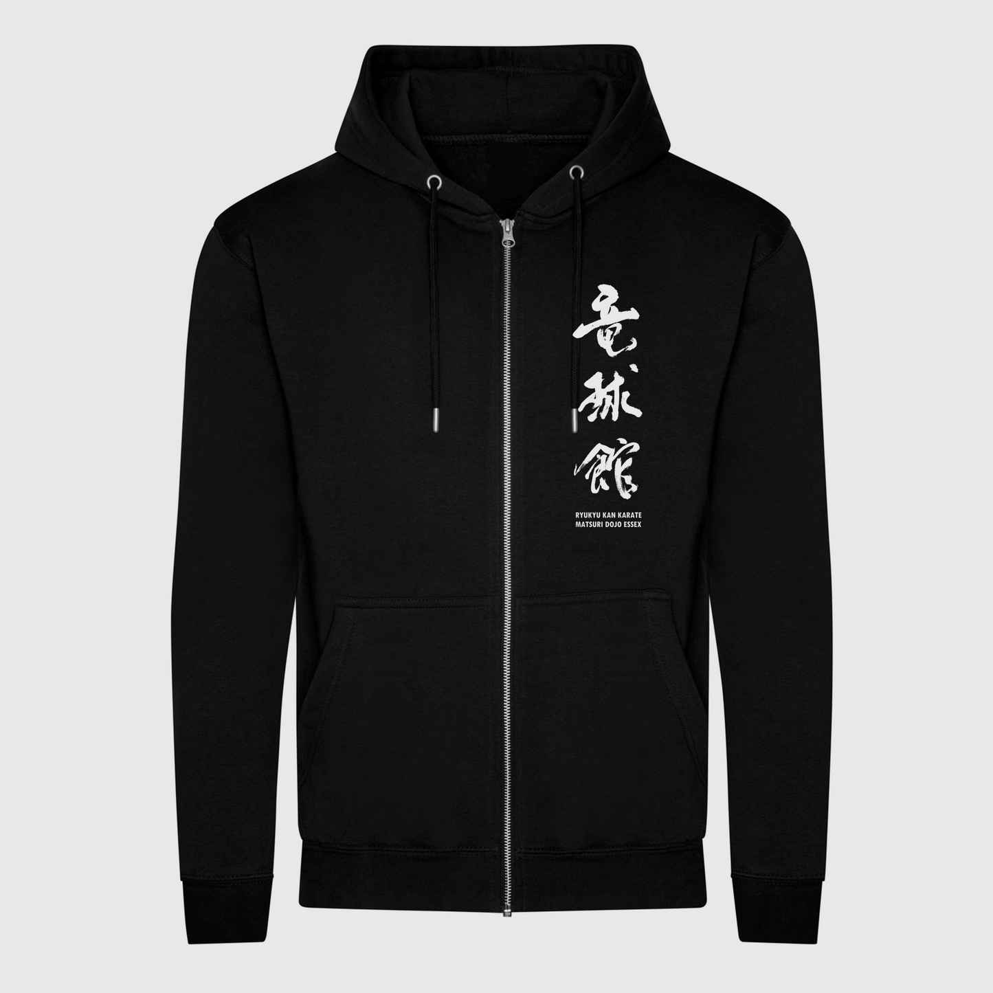 Ryukyu Kan Matsuri Dojo Essex - Full Zip Hoodie (All Sizes)