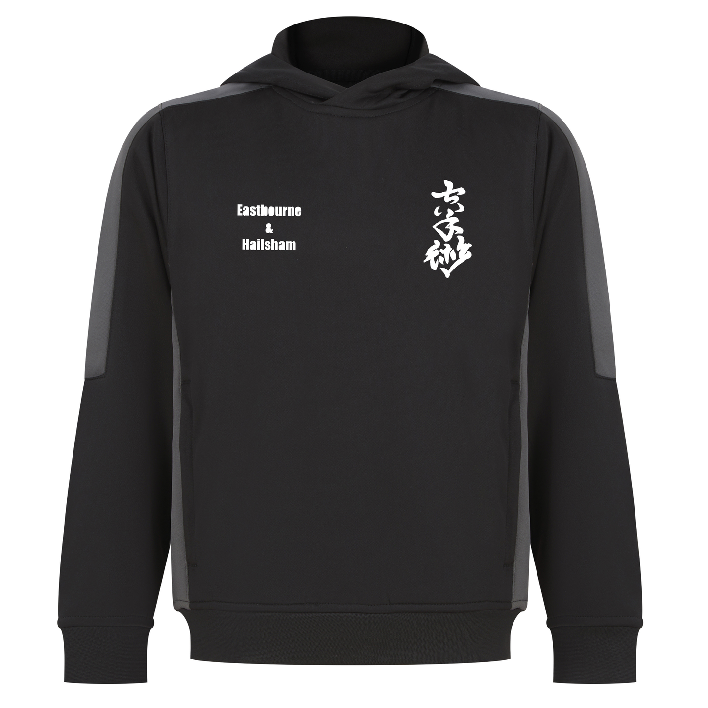 Karate Jutsu Kai - Grey & Black Pullover Hoodie (Junior Sizing)