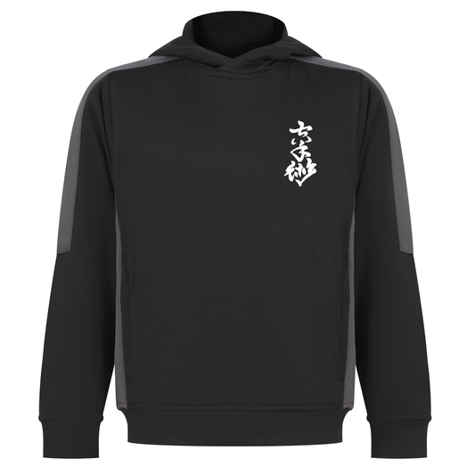 Karate Jutsu Kai - Grey & Black Pullover Hoodie (Junior Sizing)