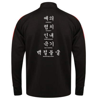 F.A.S Kanji - Tracktop (All Sizes)