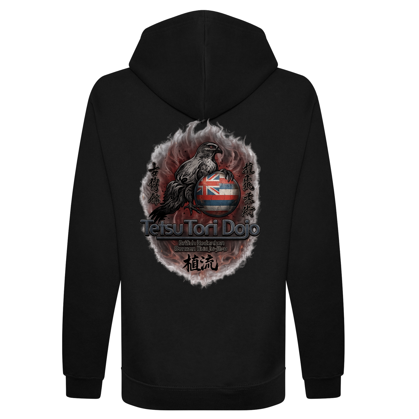 Tetsu Tori Ju-Jitsu - Black Pullover Hoodie (All Sizes & Designs)