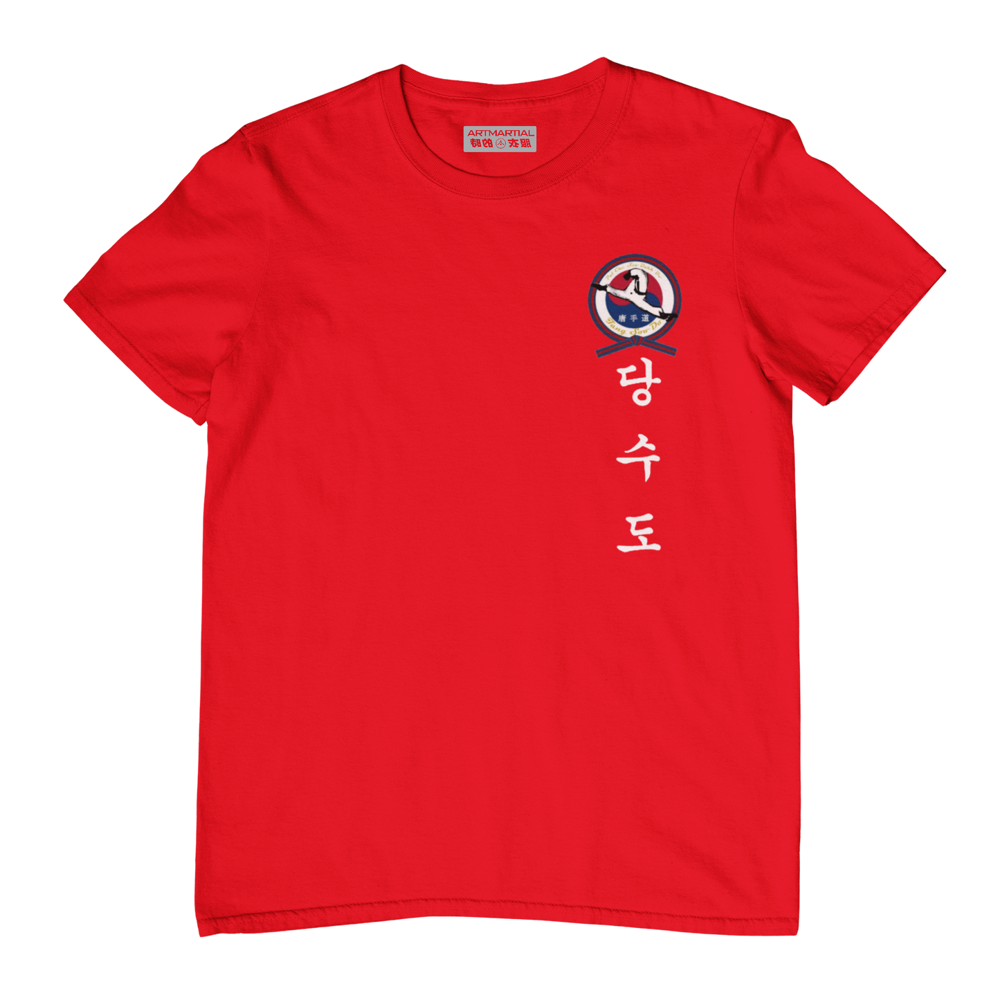 PCSBD: Cho Dan Bo grades - Adult T shirt