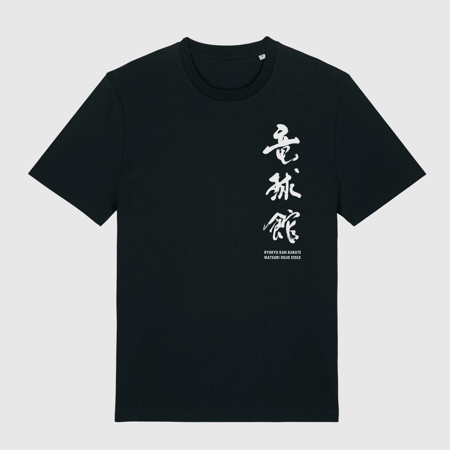 Ryukyu Kan Matsuri Dojo Essex - Cotton Tee (All Sizes & Colours)