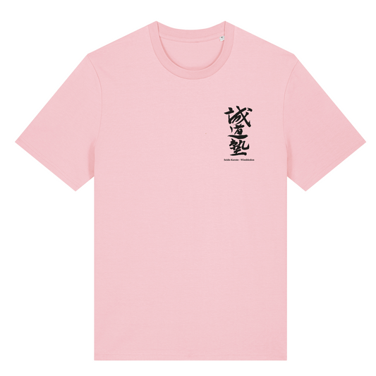Seido Wimbledon - Cotton Tee (All Sizes & colours)