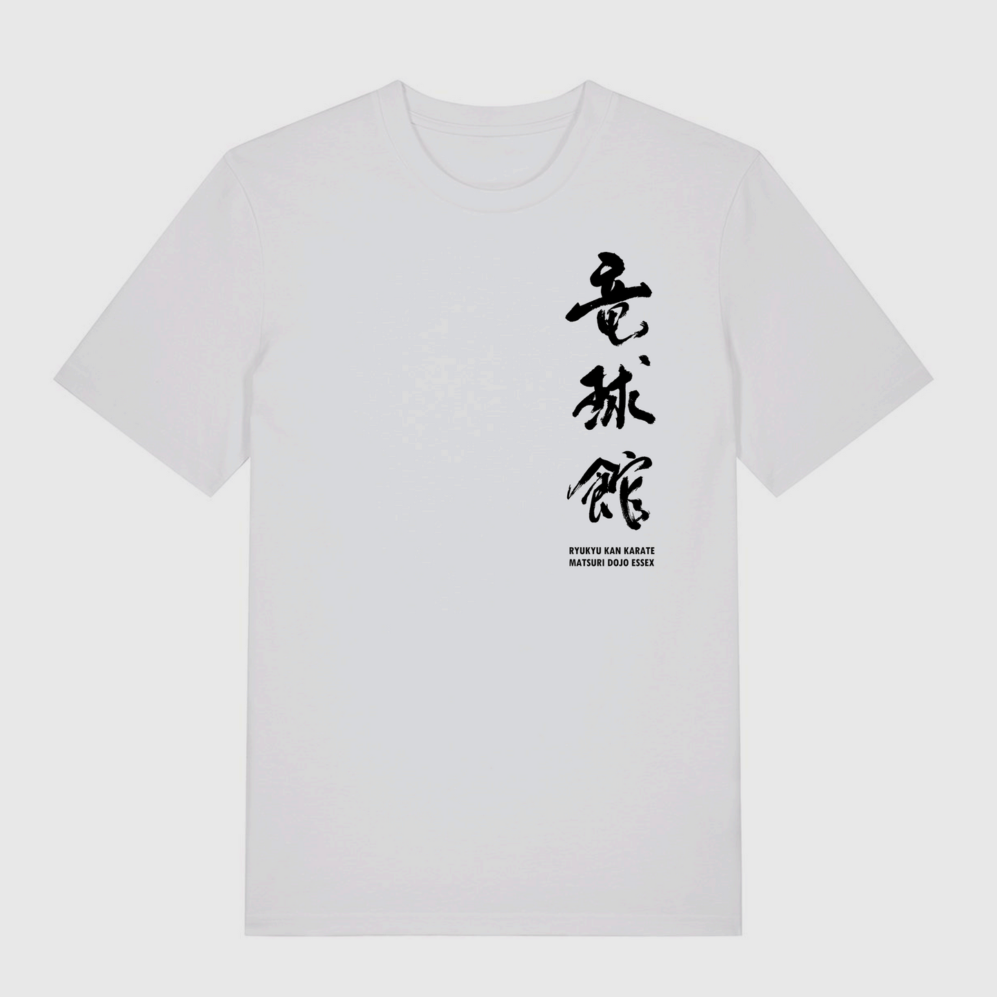 Ryukyu Kan Matsuri Dojo Essex - Cotton Tee (All Sizes & Colours)