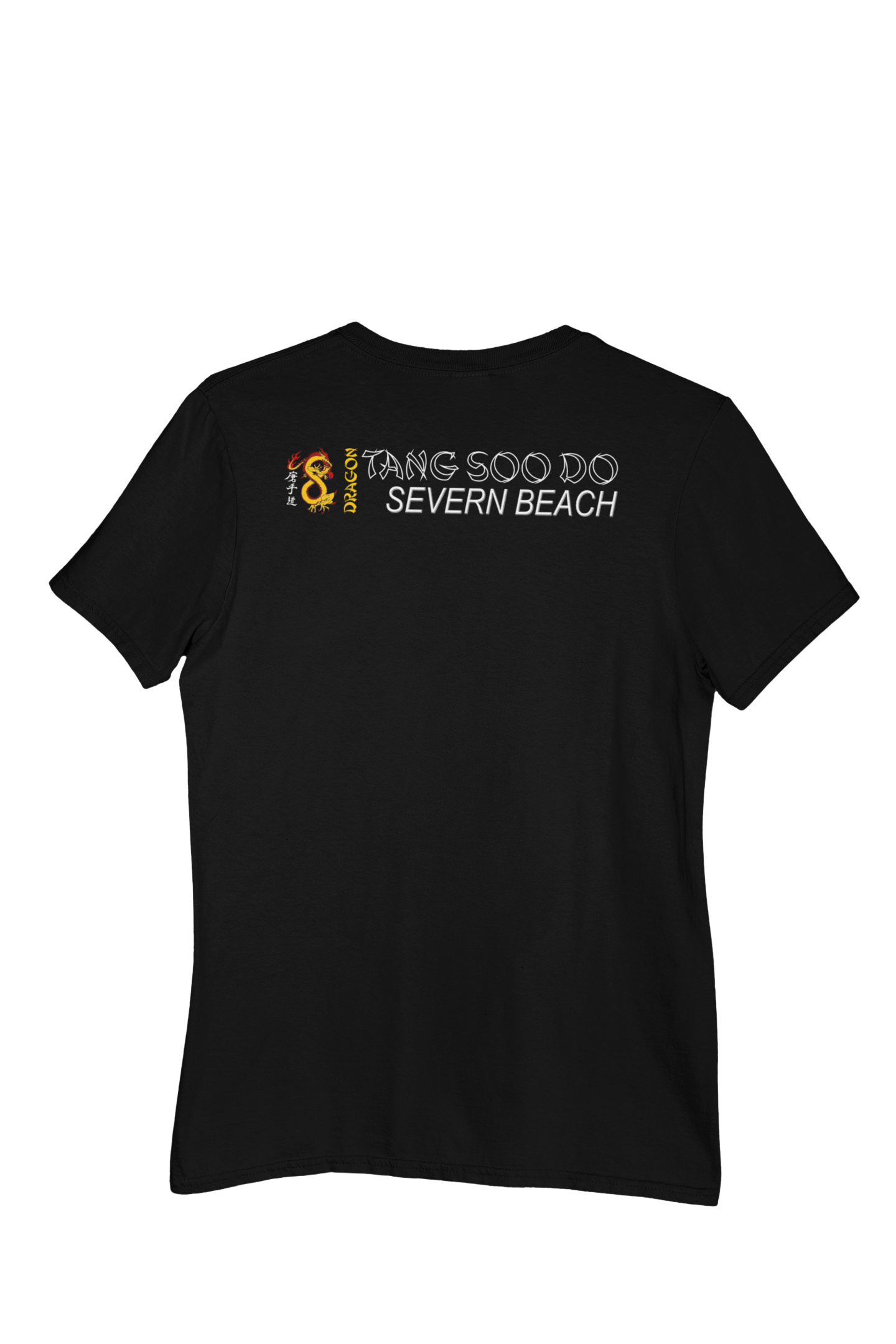 dragon tsd severn beach - Adult T Shirt (Back Logo)