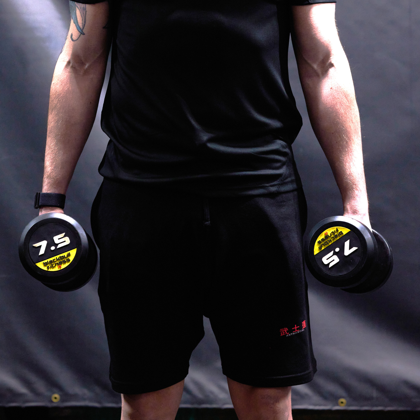 Fundamentals - Training Shorts