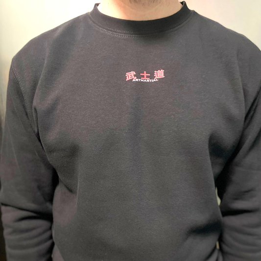 'Fundamentals' Logo Sweatshirt