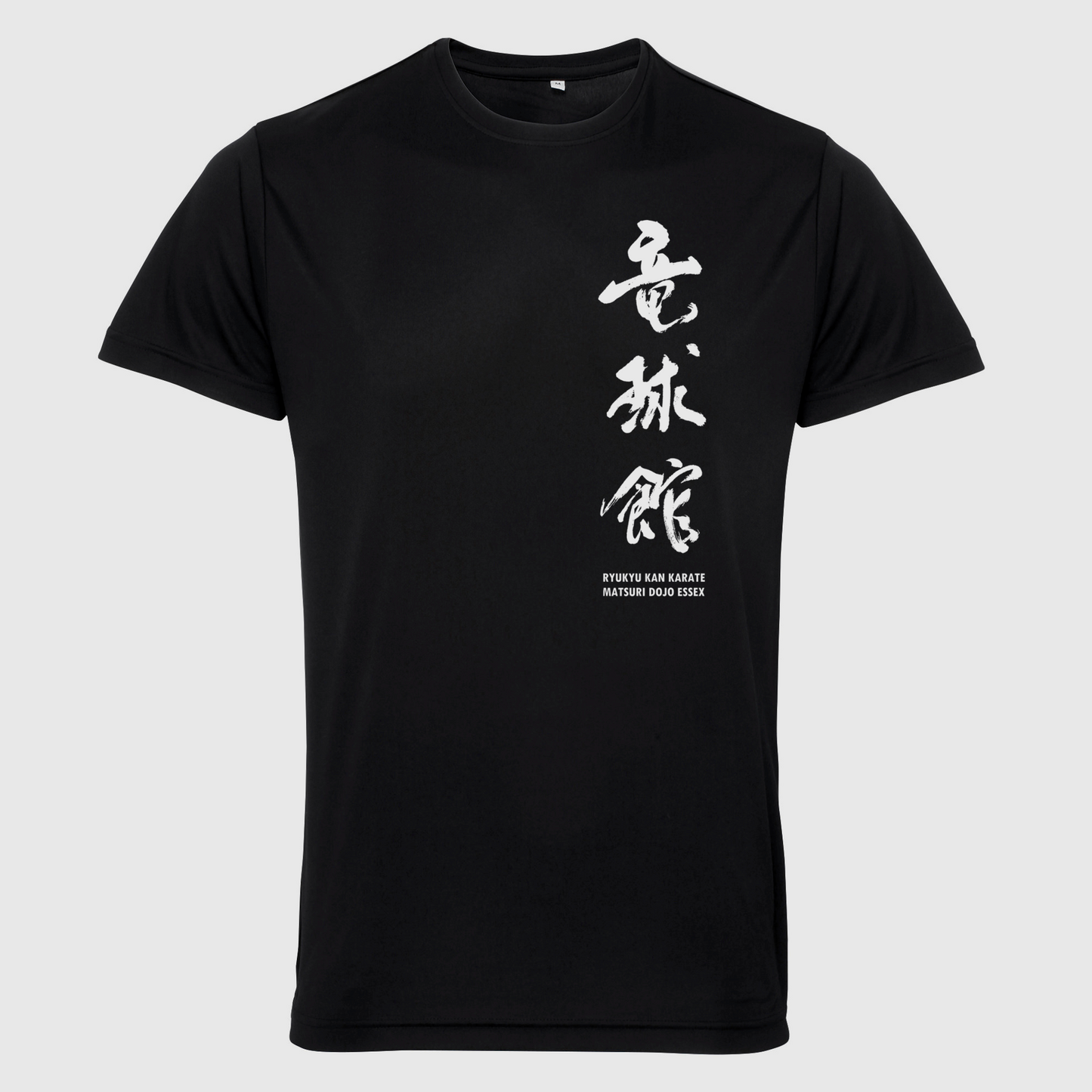 Ryukyu Kan Matsuri Dojo Essex - Sports Poly Tee (All Sizes & Colours)