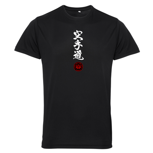 Red Tiger Karate - Sports Poly Tee (All Sizes) - Black