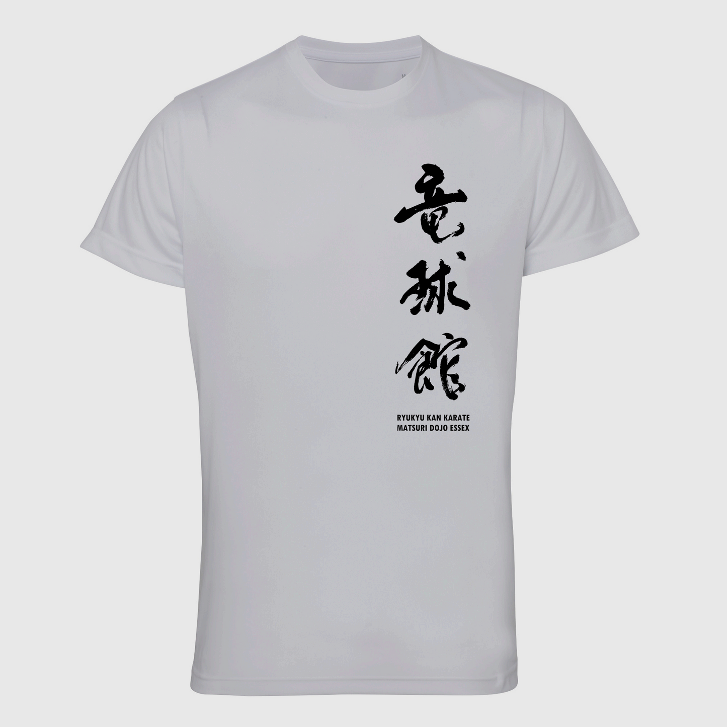 Ryukyu Kan Matsuri Dojo Essex - Sports Poly Tee (All Sizes & Colours)