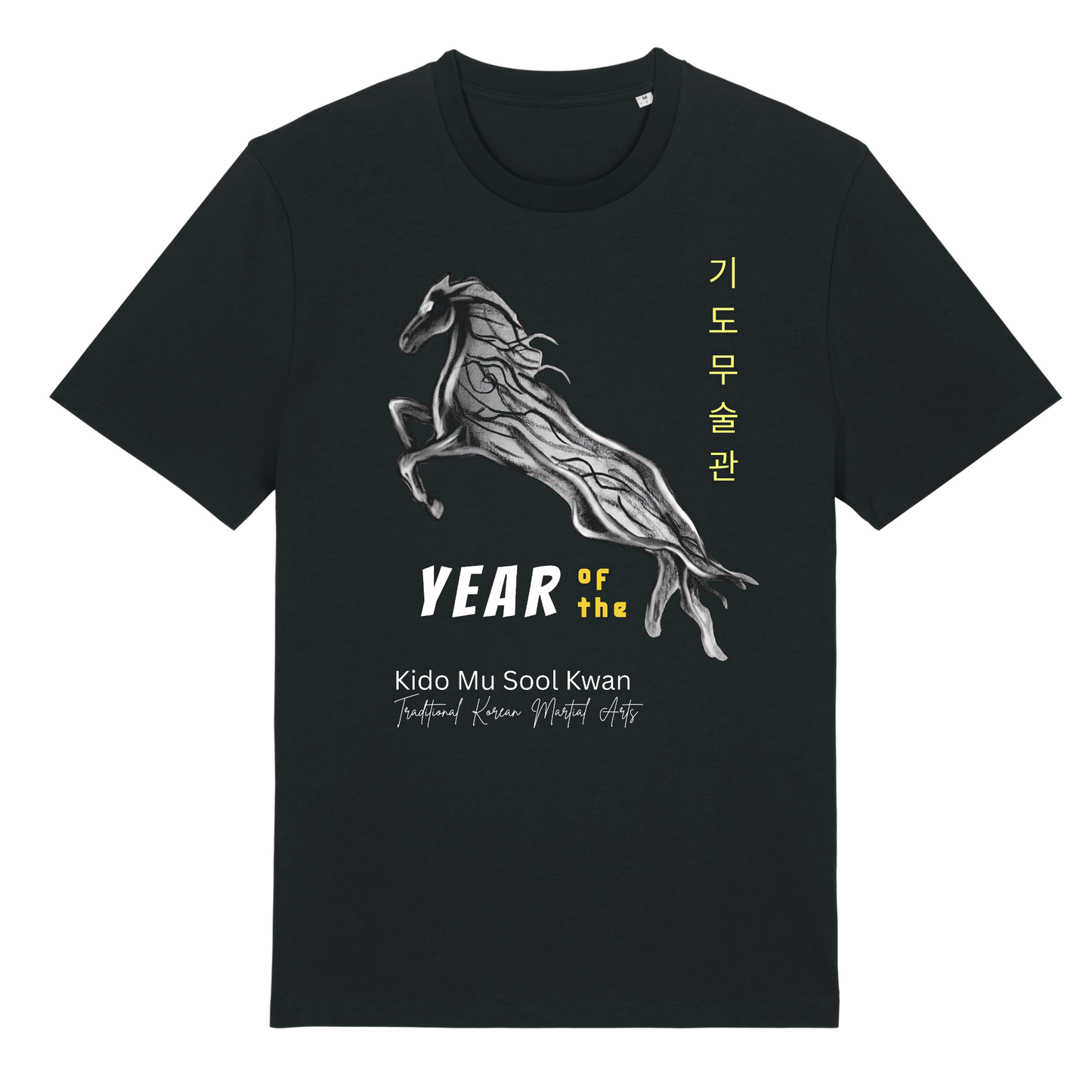 Stonehaven Martial Arts - 'Year of the Horse' Event Tee (All Sizes)