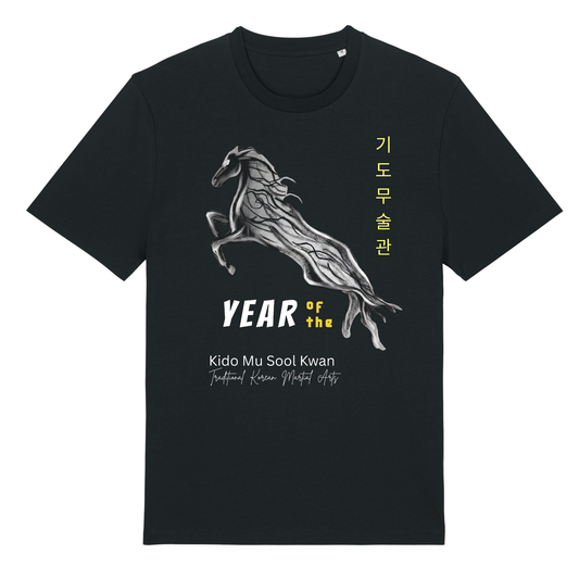 Stonehaven Martial Arts - 'Year of the Horse' Event Tee (All Sizes)