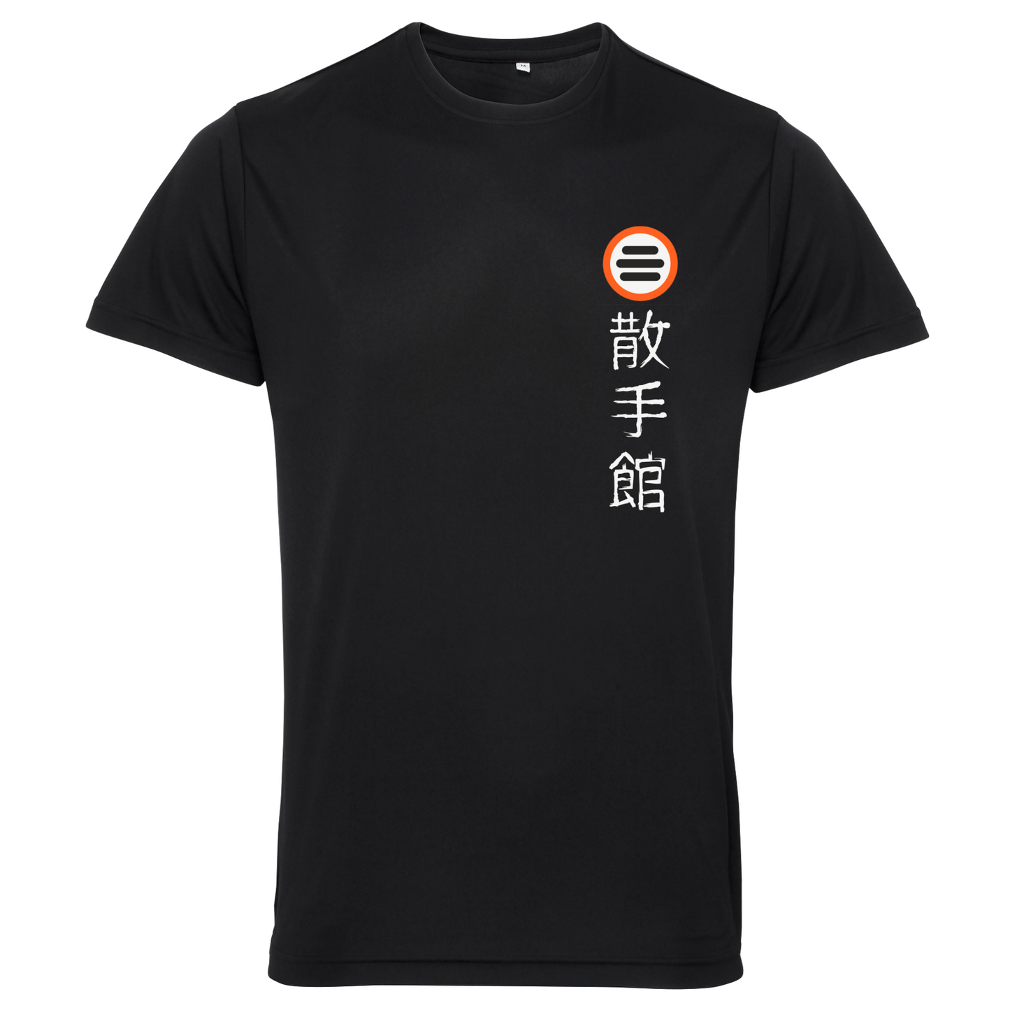 REAL SSK - Sports Poly Tee (All Sizes & Colours)