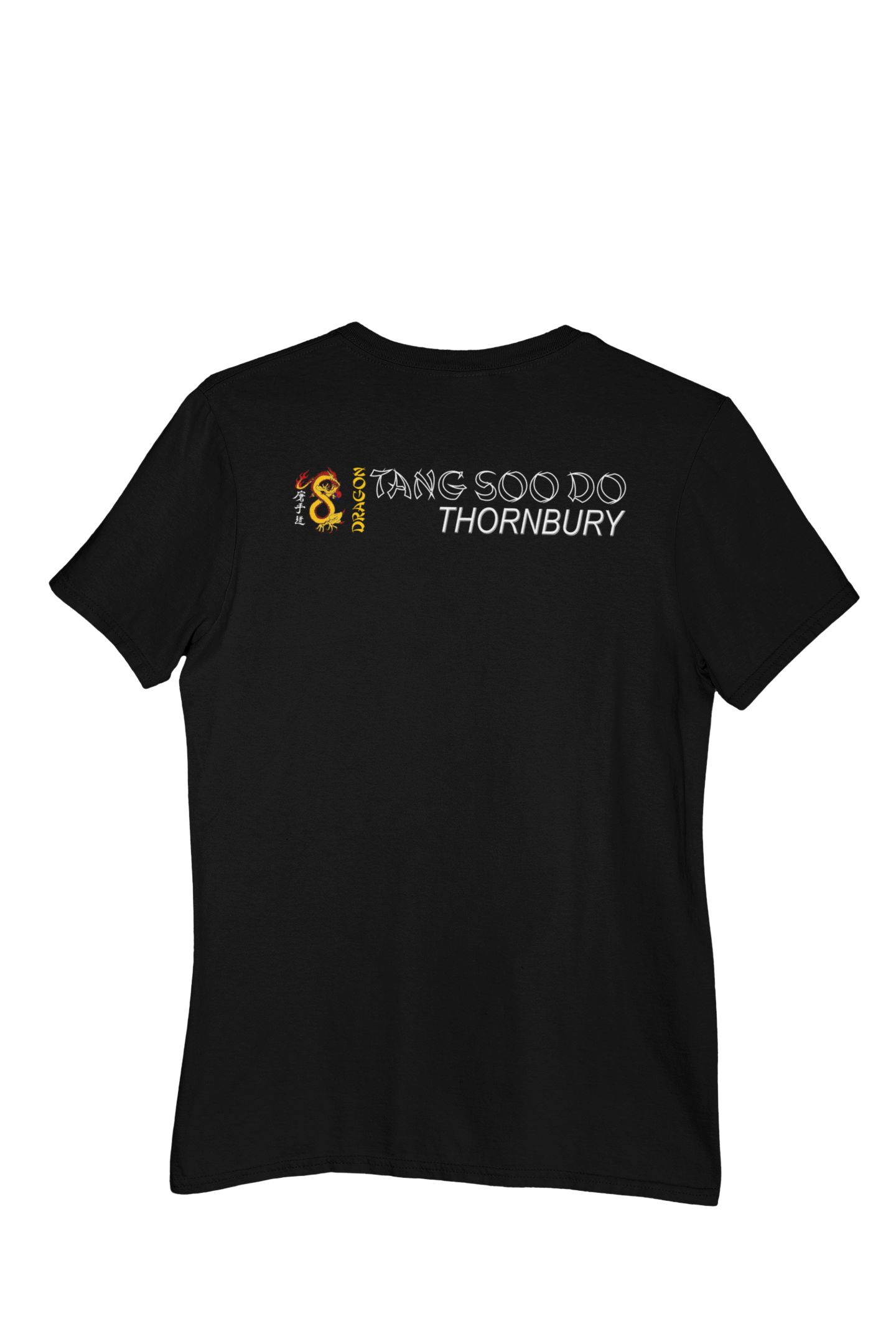 dragon tsd thornbury - Adult T Shirt (Back Logo)