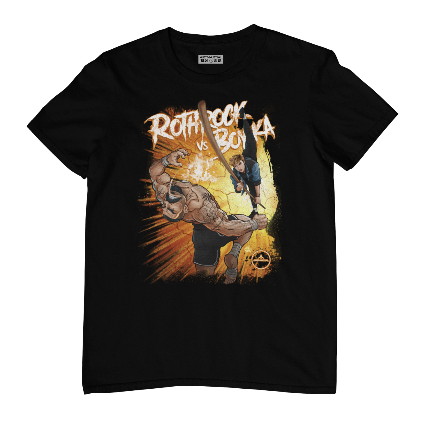 ROTHROCK vs BOYKA - Adult T Shirt