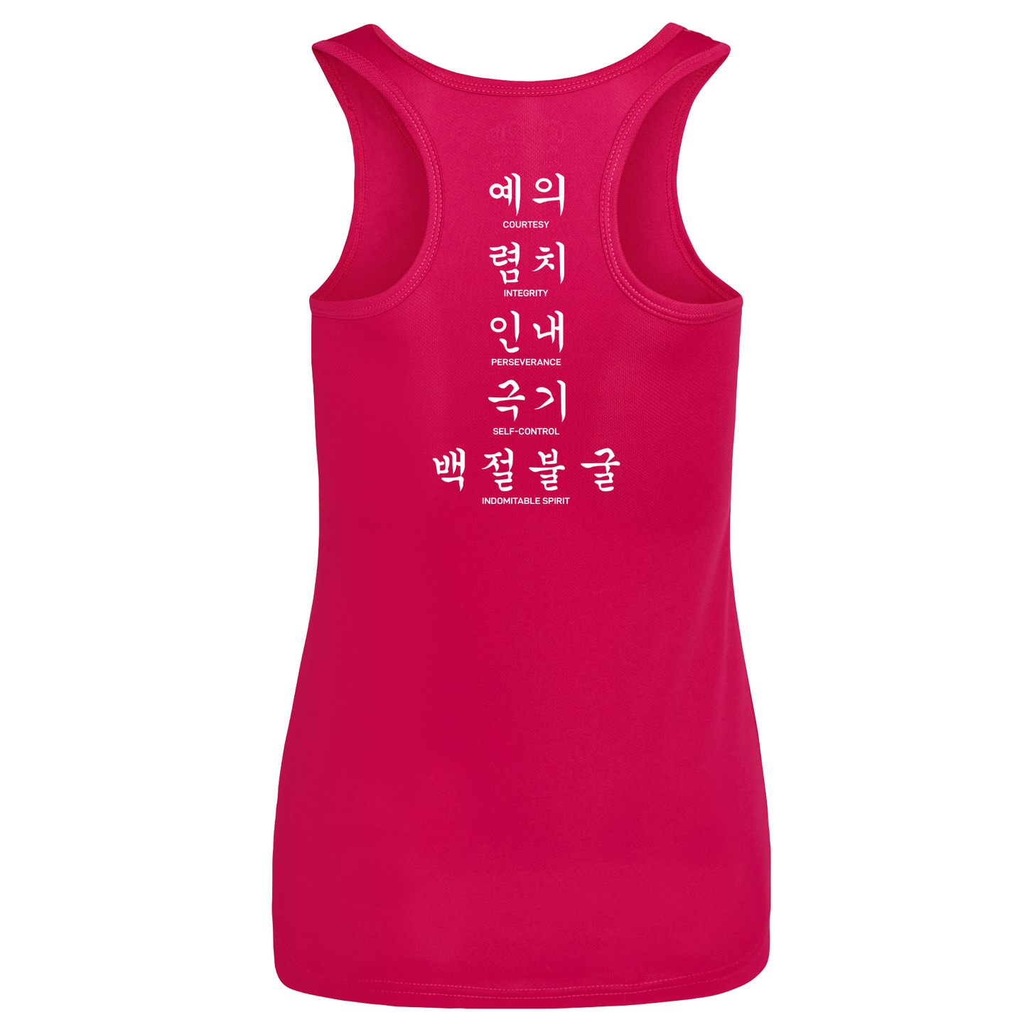 Blue Wave Taekwondo - Ladies Vest (All Colours)