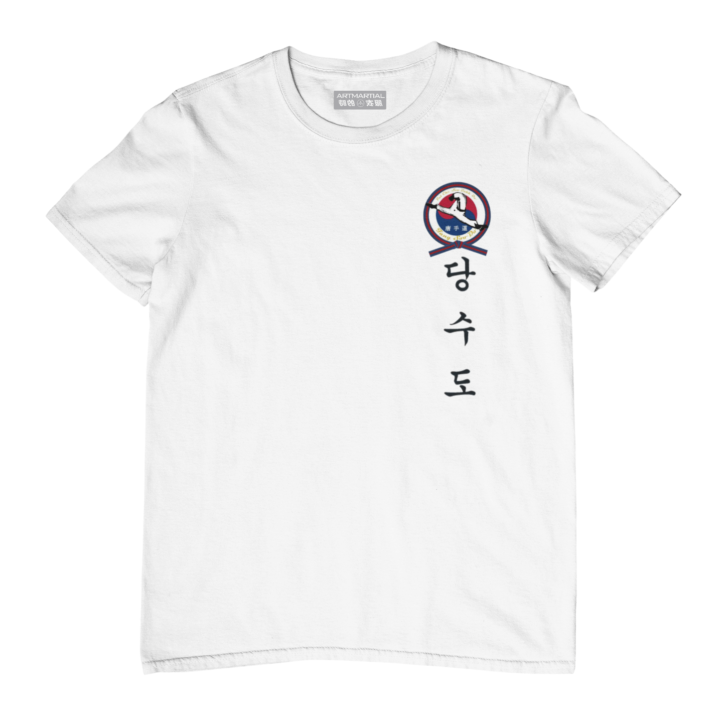 PCSBD: Gup Grades - Junior T Shirt