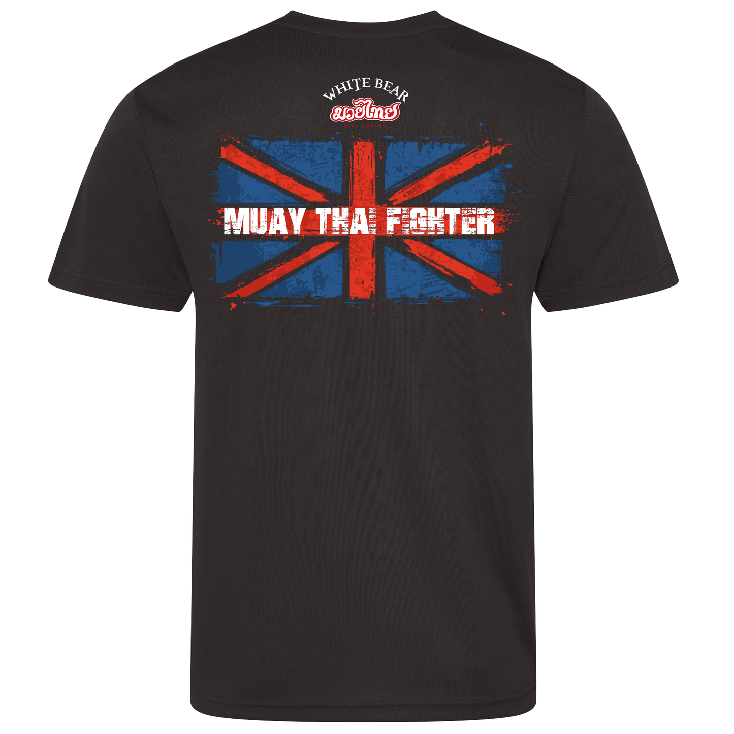 White Bear Muay Thai - Sports Poly Tee (All Sizes/Colours/Designs)