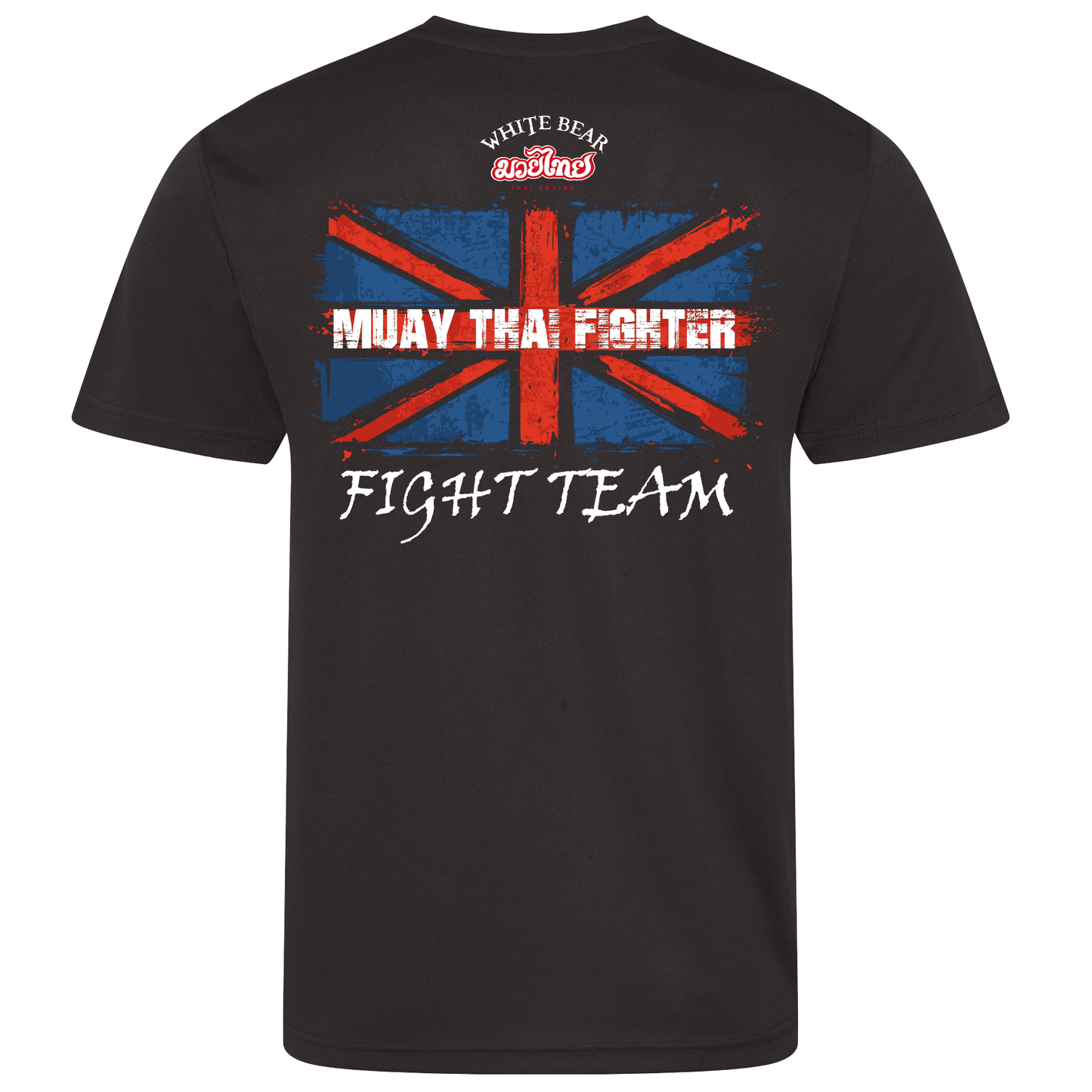 White Bear Muay Thai - Sports Poly Tee (All Sizes/Colours/Designs)