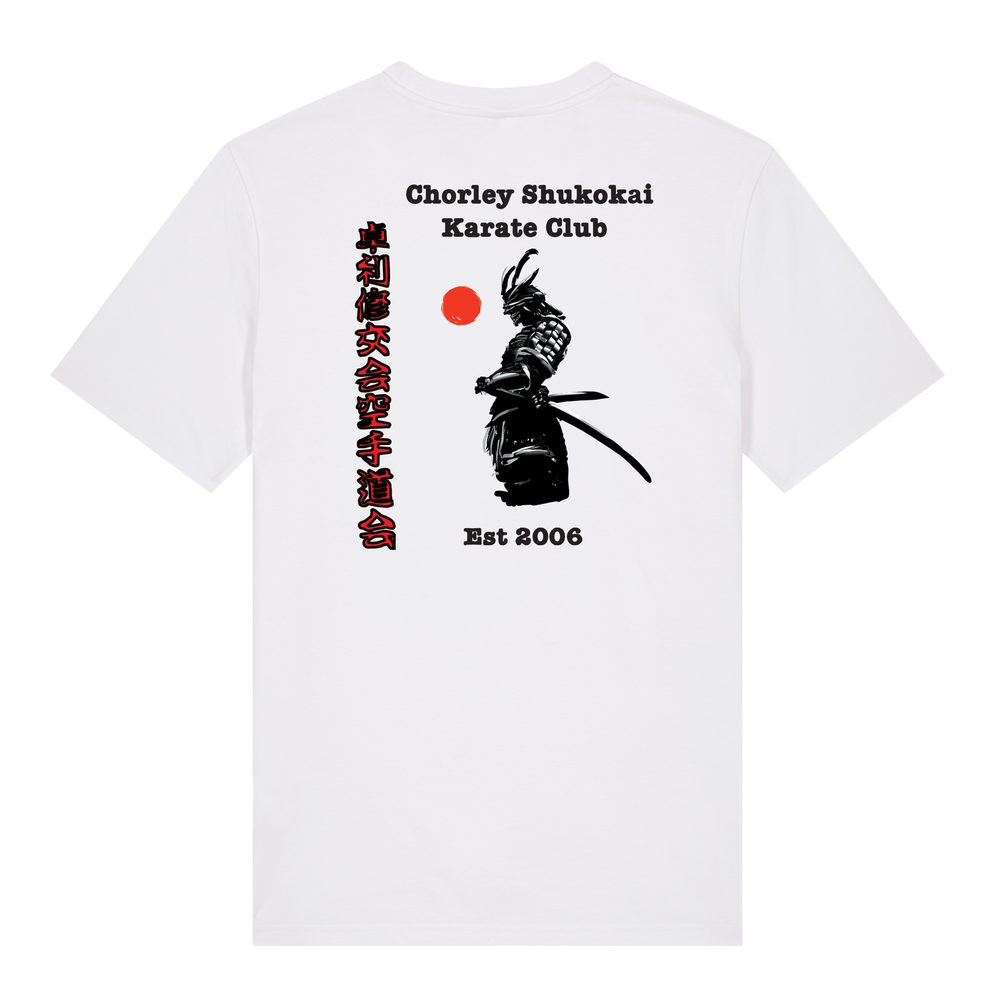 Chorley Shukokai Karate Club - Cotton Tee (All Sizes & Colours)